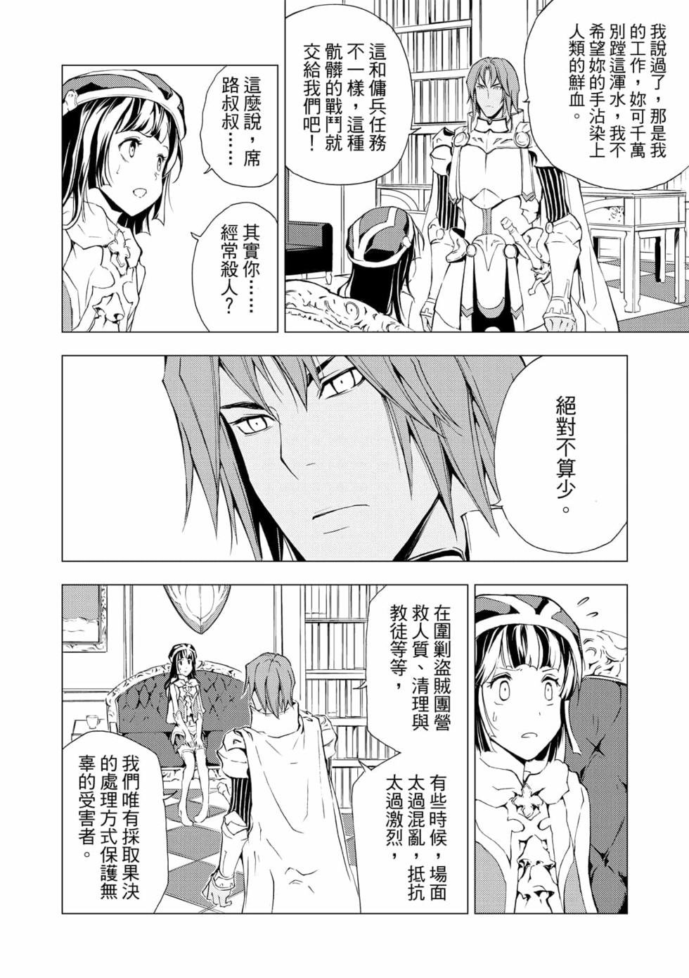 第07卷