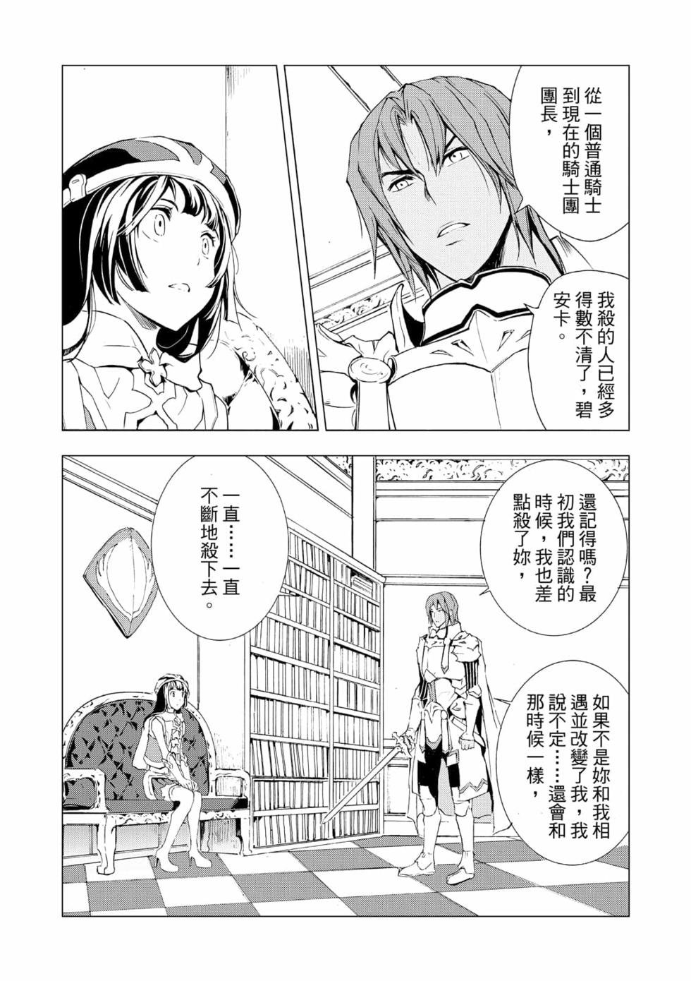 第07卷