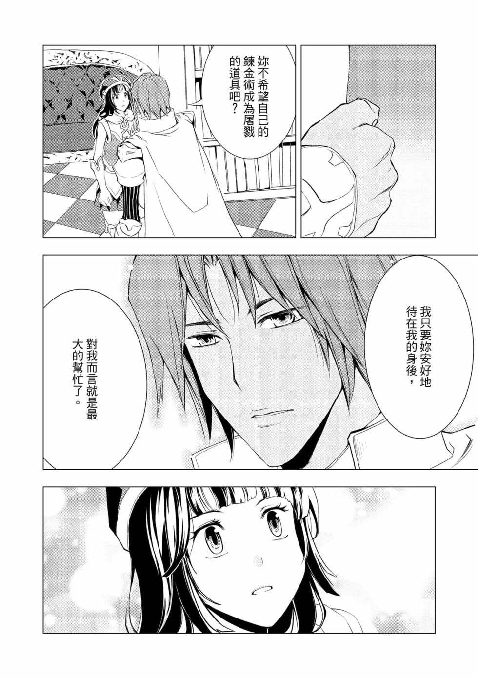 第07卷
