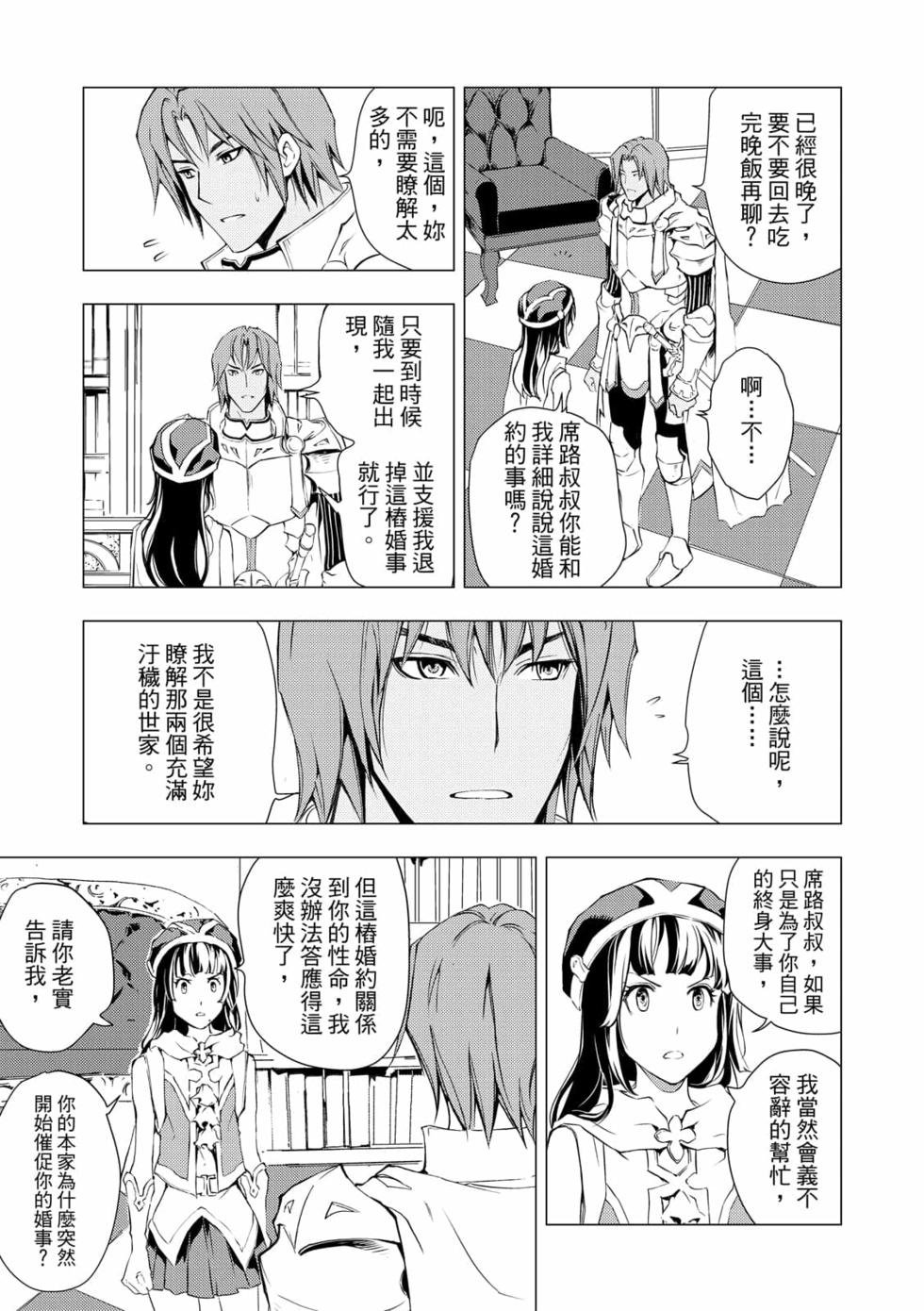 第07卷
