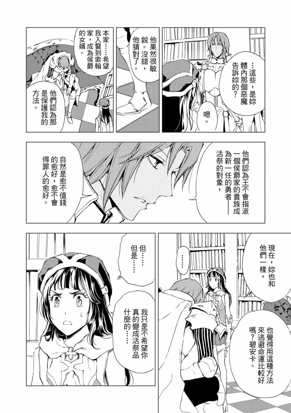 第07卷
