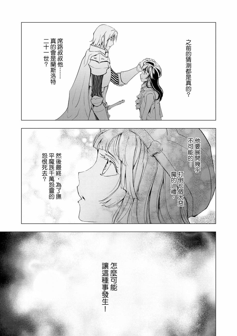 第07卷