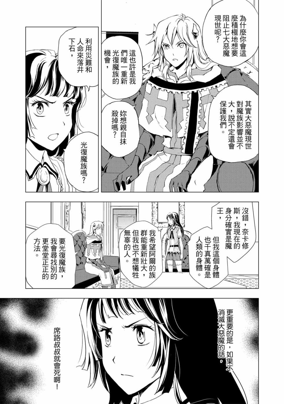 第07卷