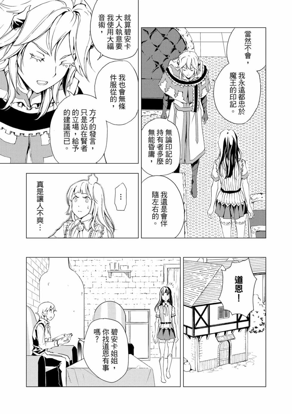 第07卷