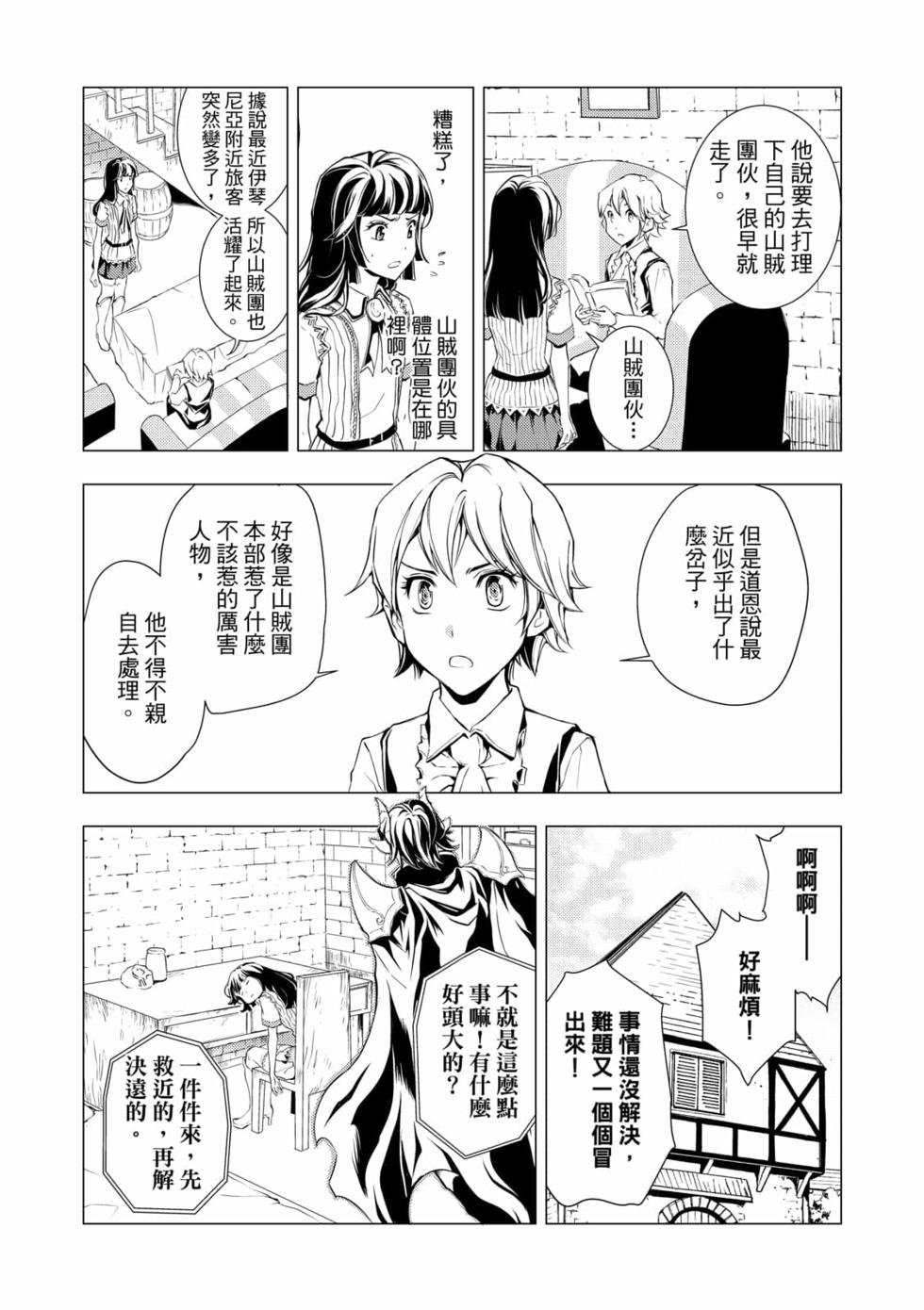 第07卷