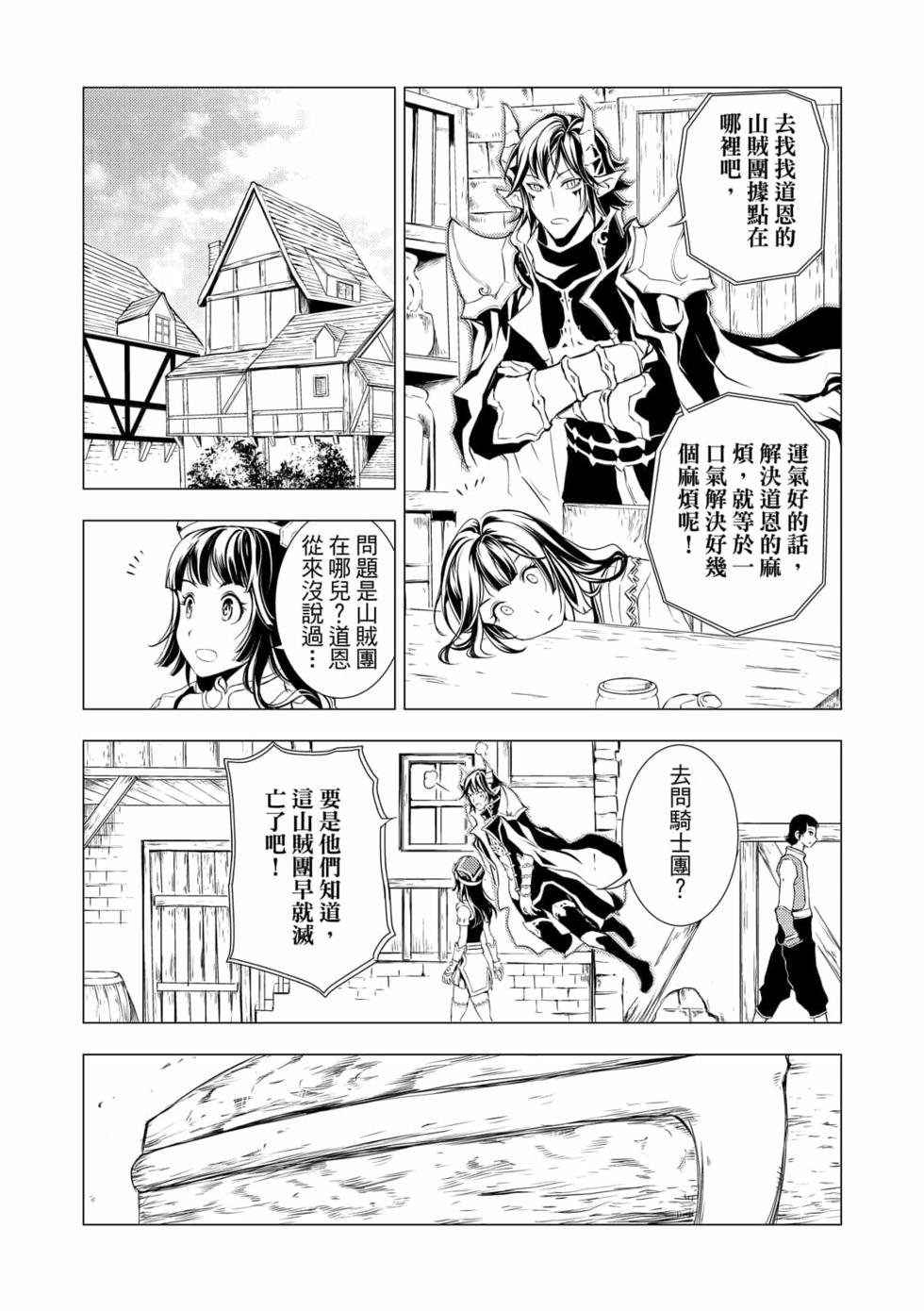 第07卷