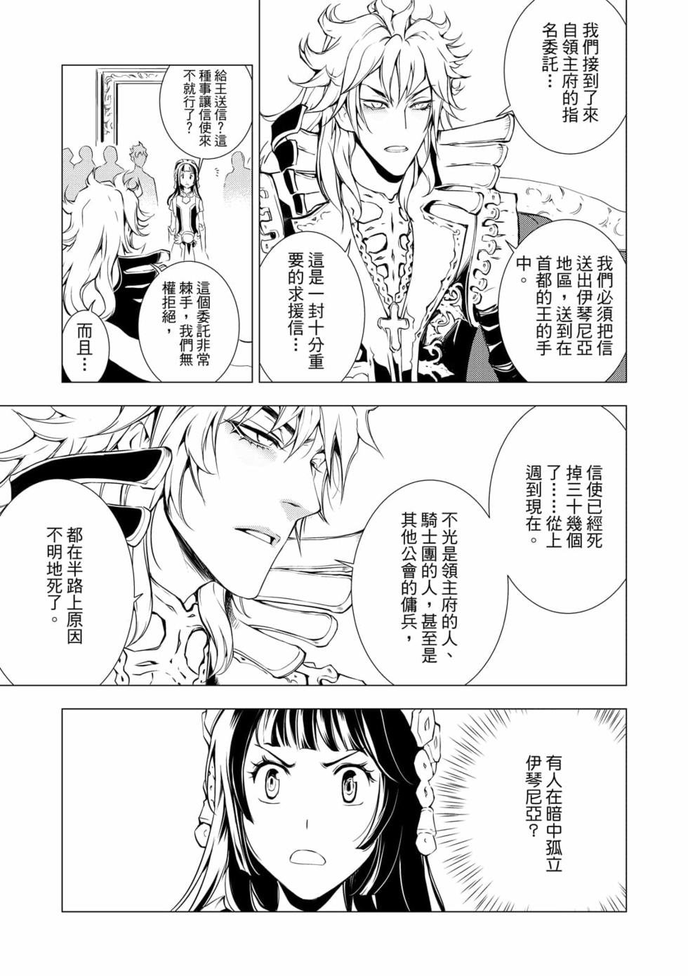 第07卷