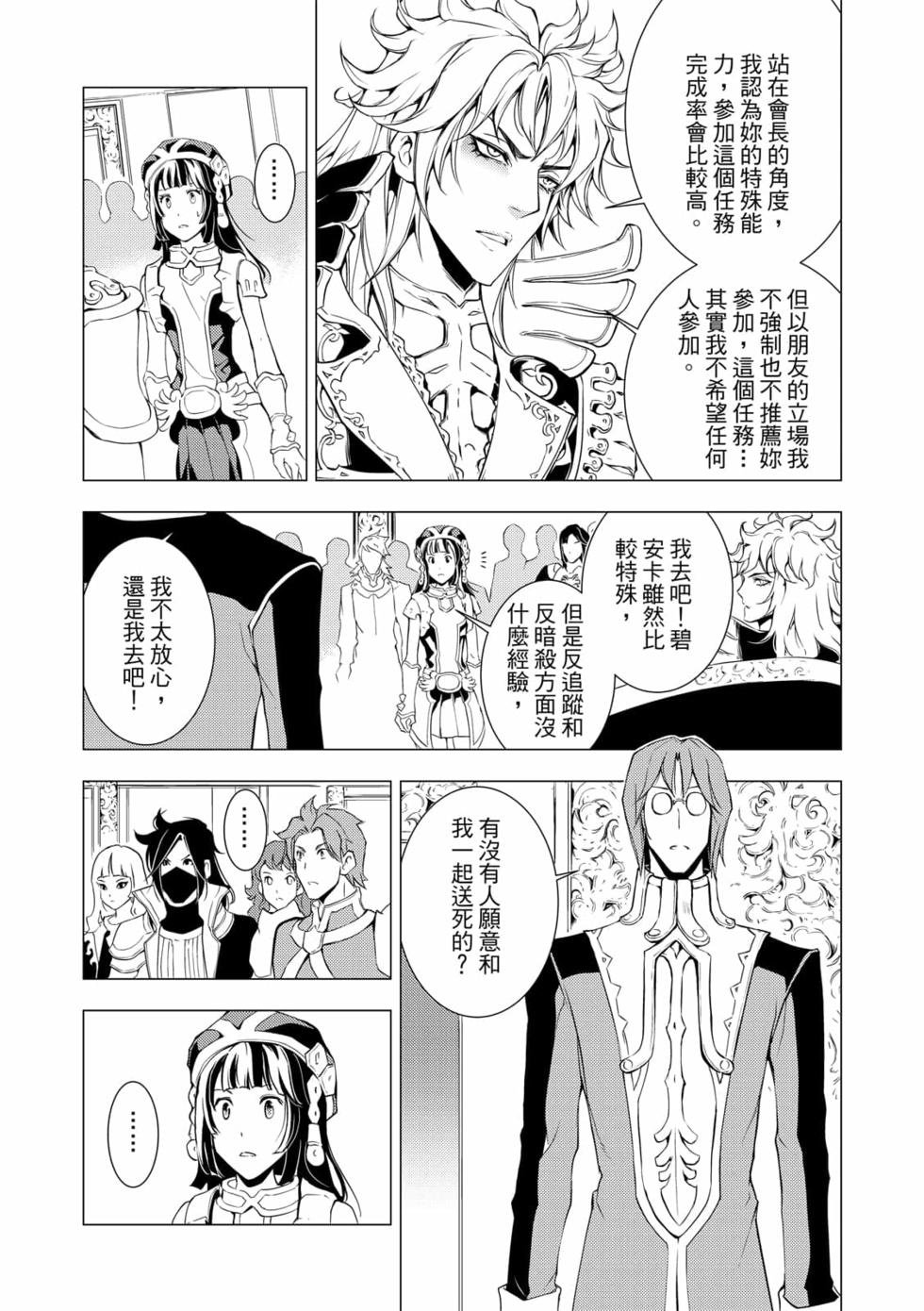 第07卷