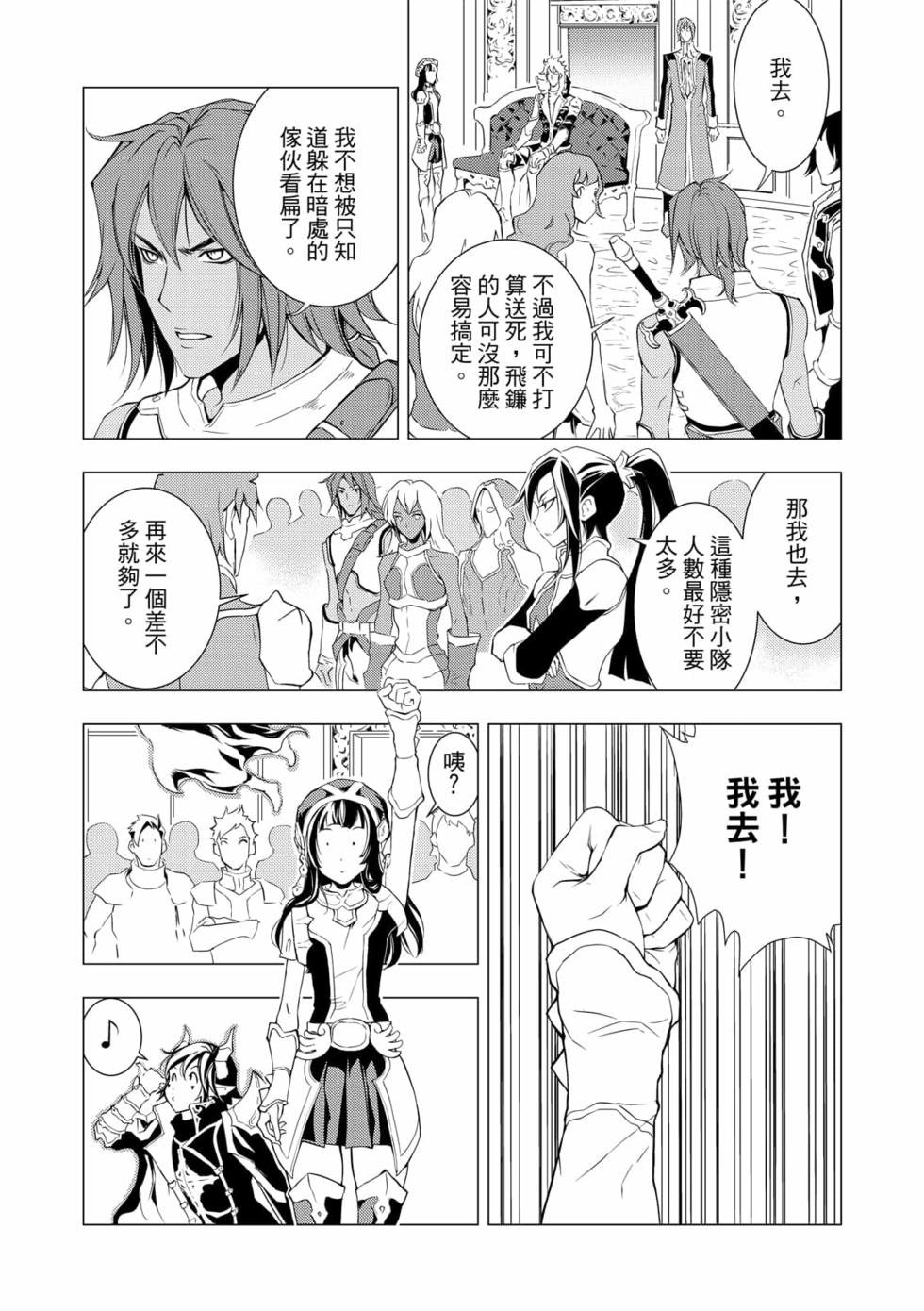 第07卷