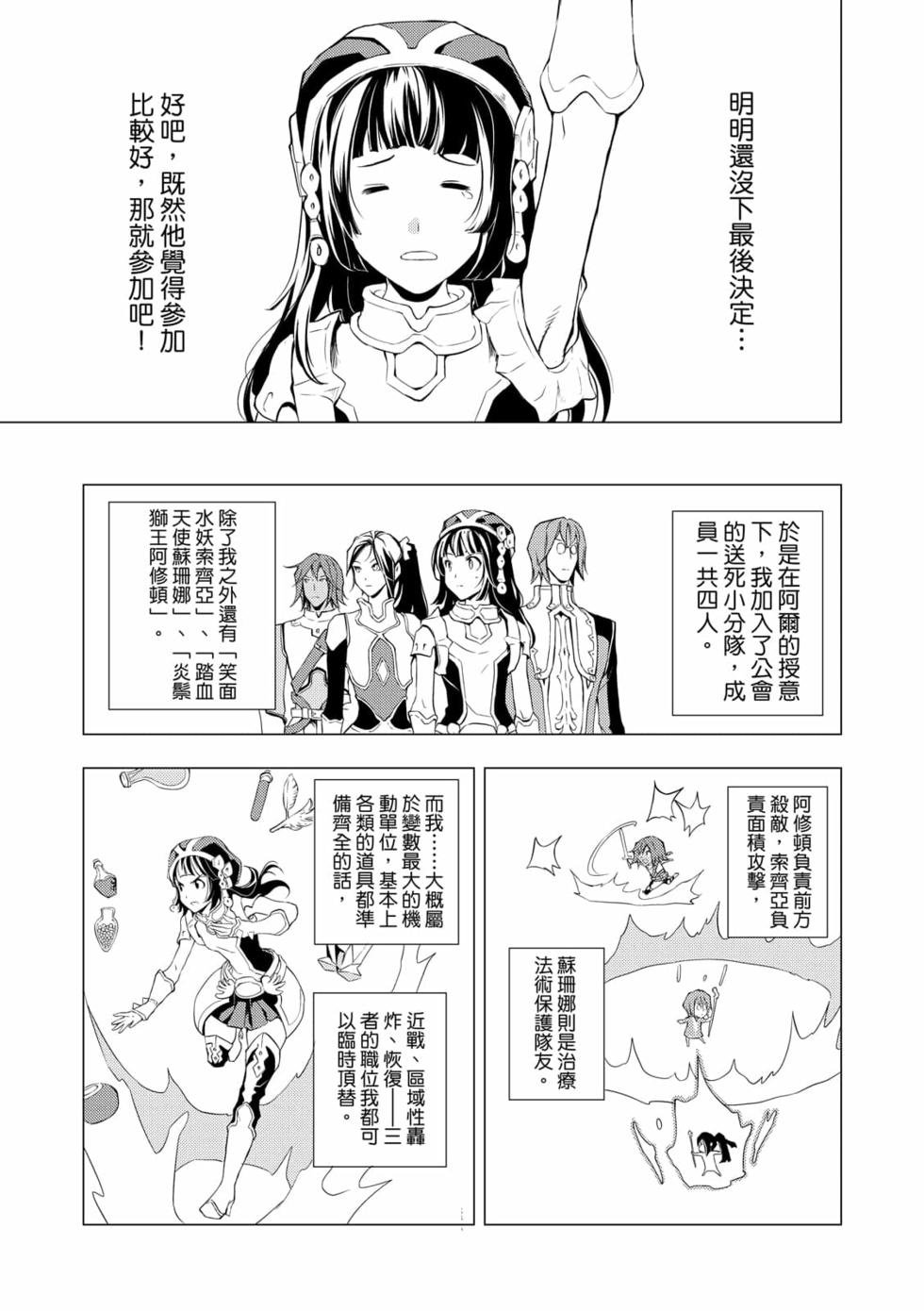第07卷