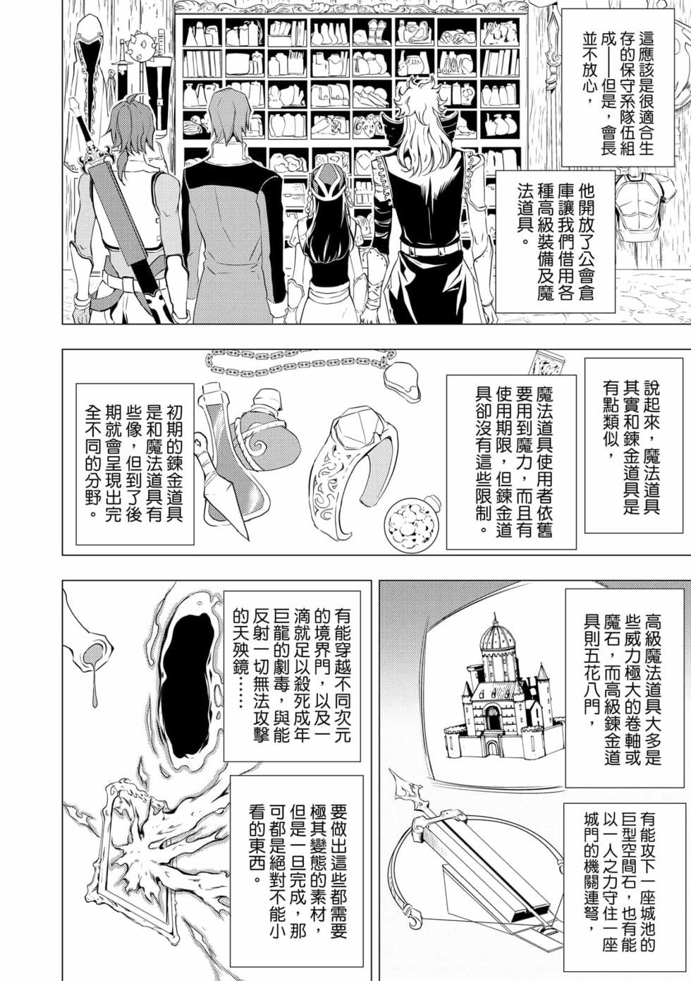 第07卷