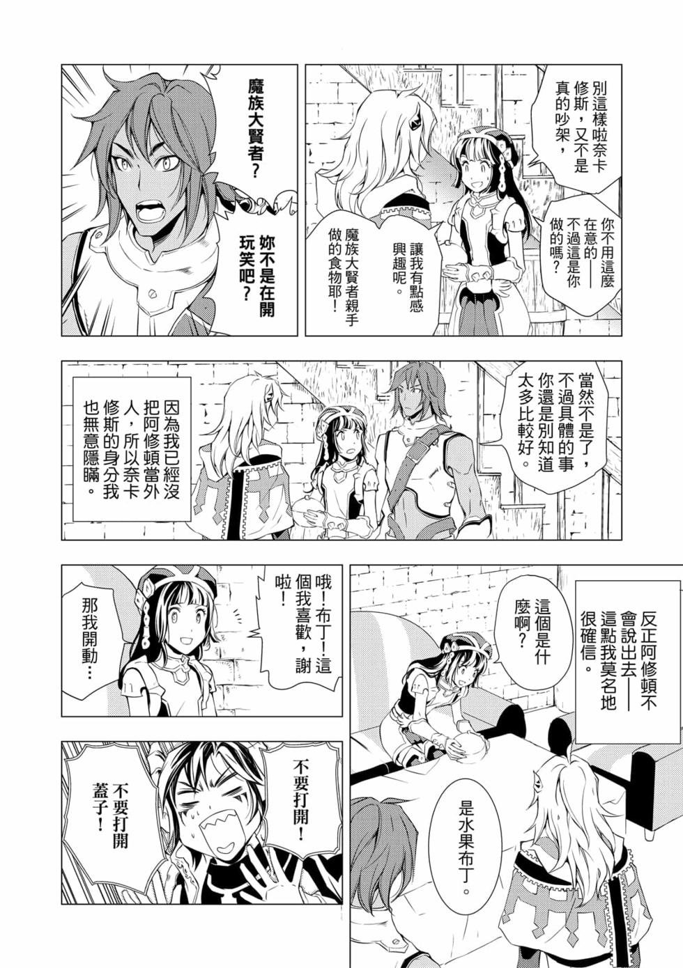 第07卷
