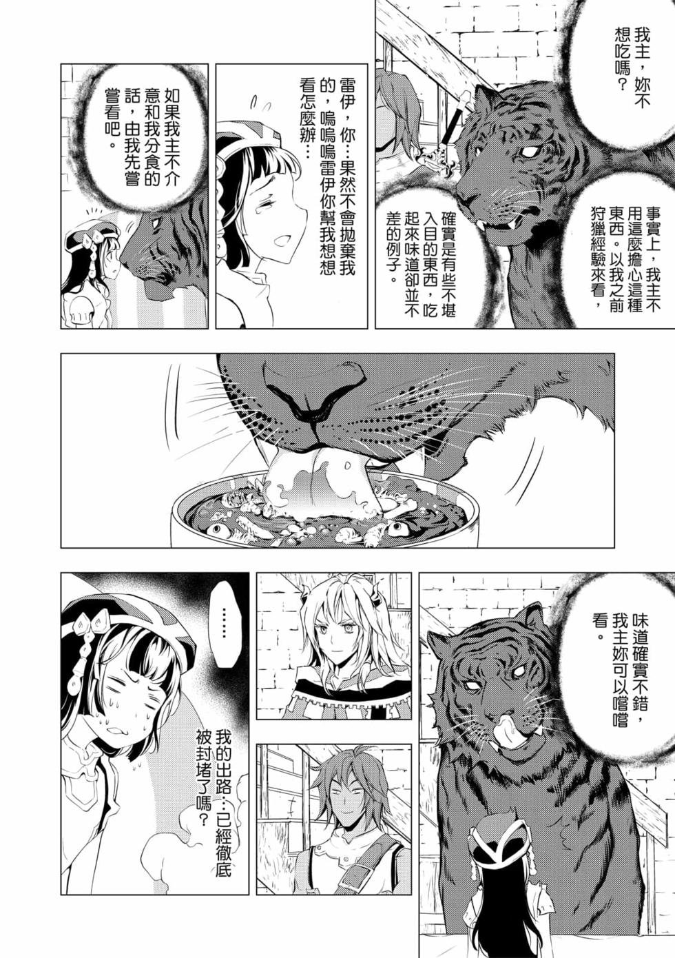 第07卷