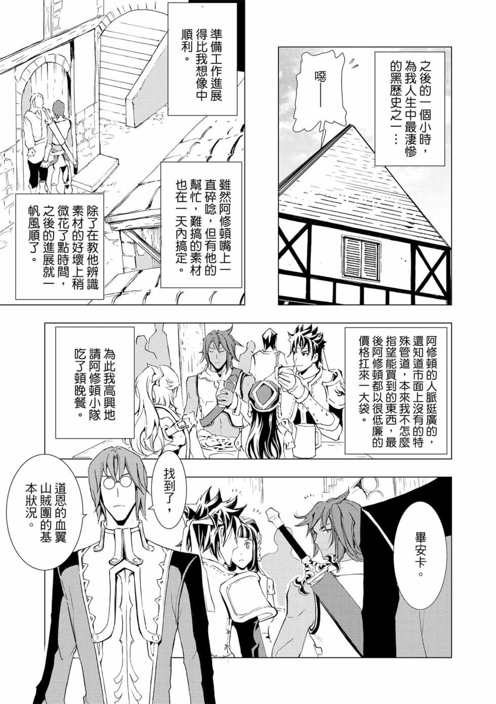 第07卷