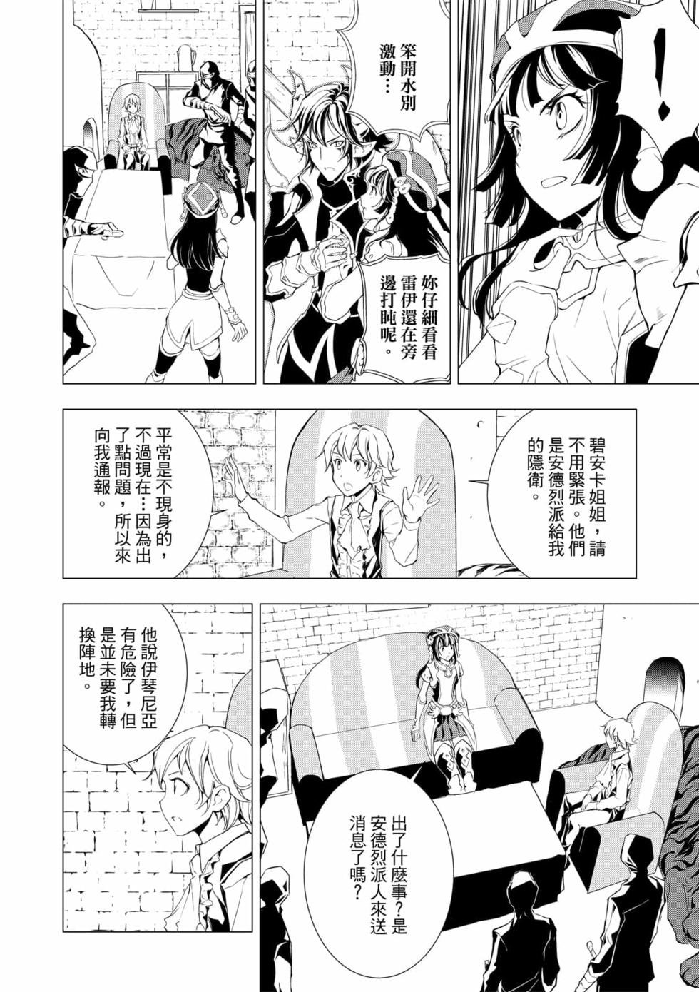 第07卷
