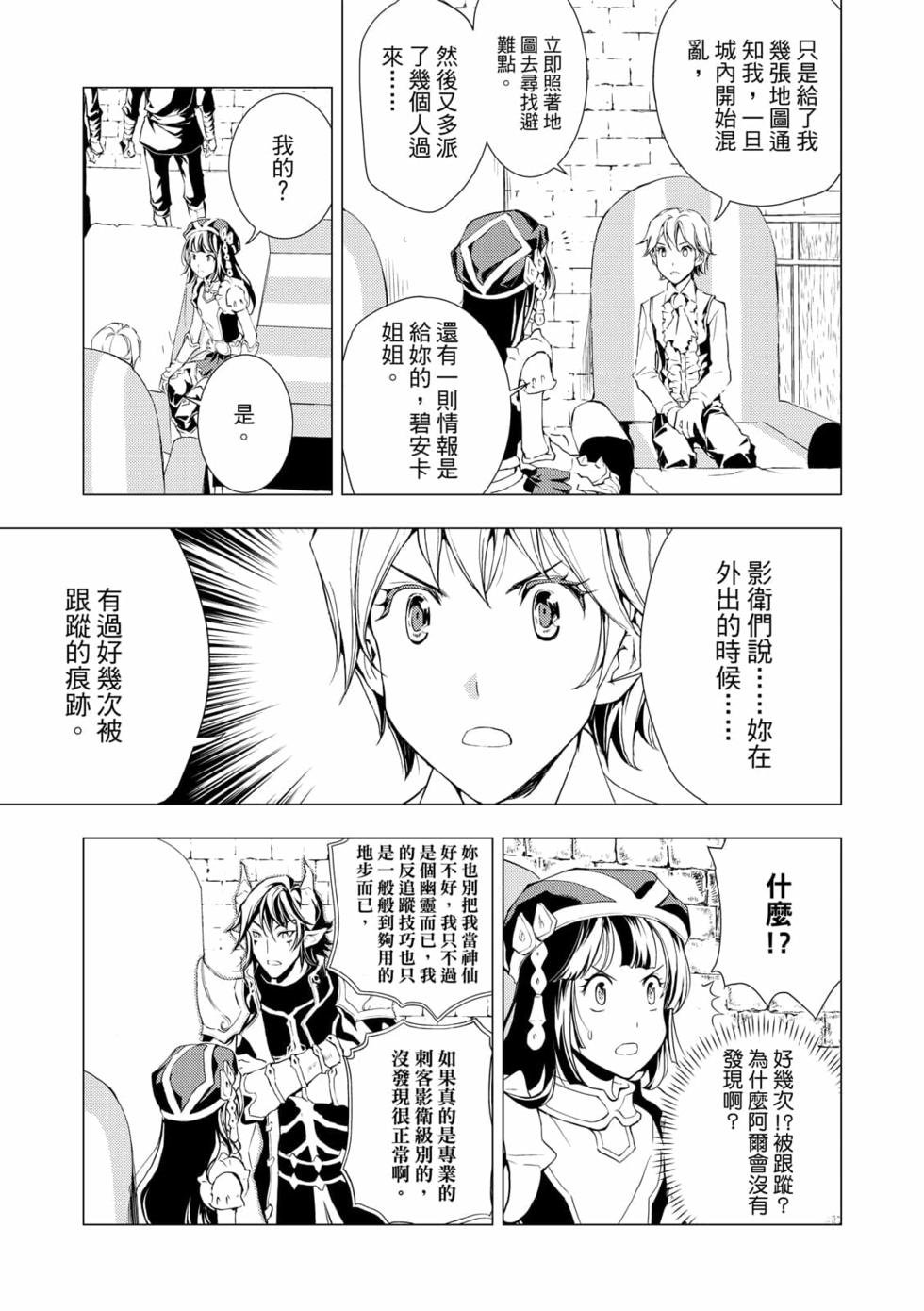第07卷