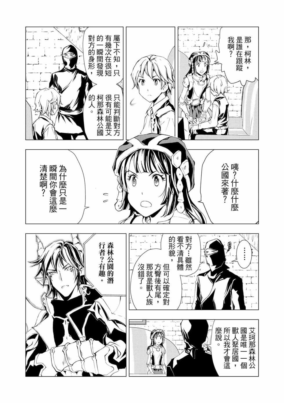 第07卷