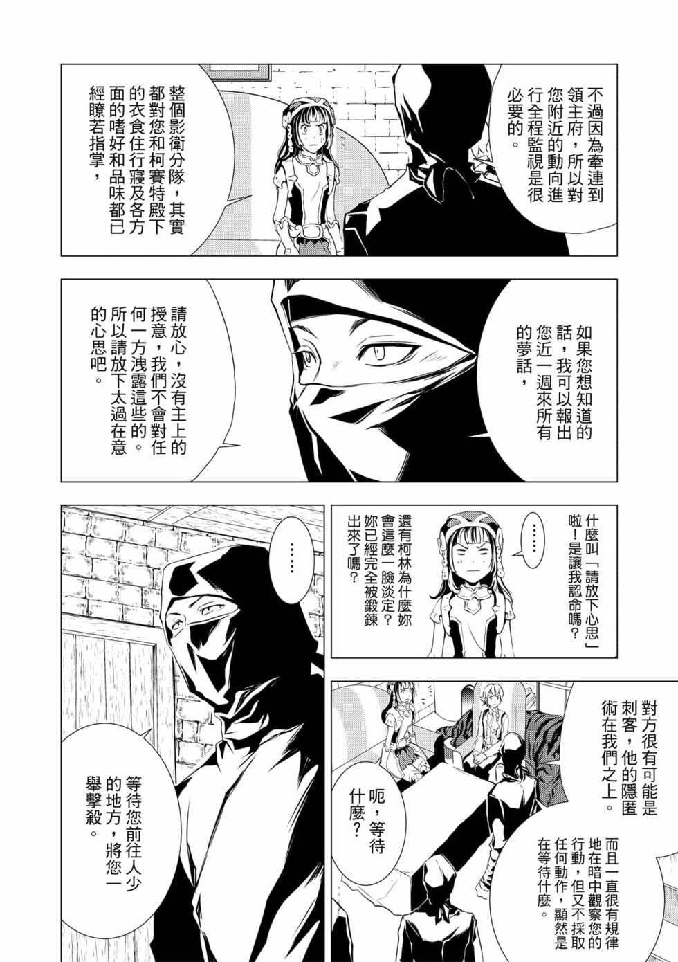 第07卷