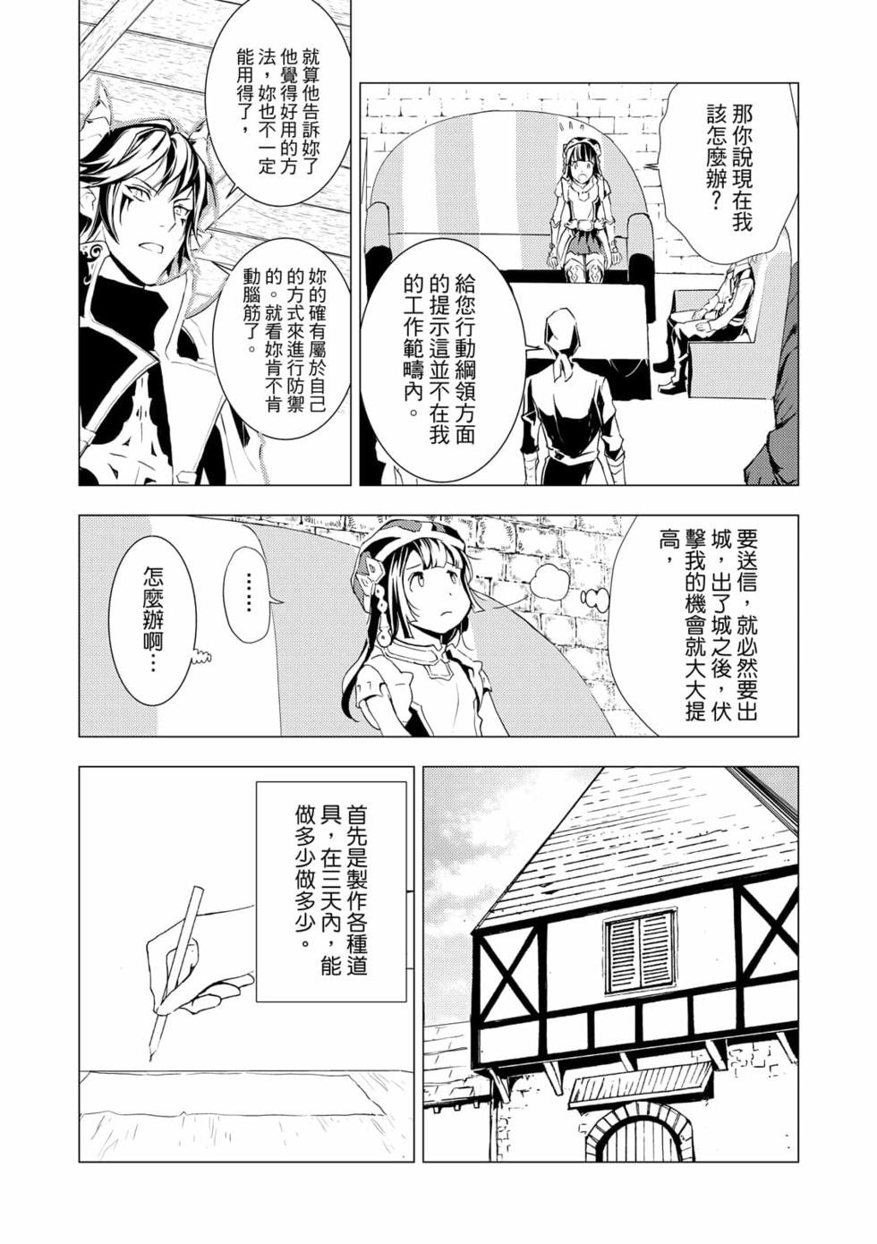 第07卷