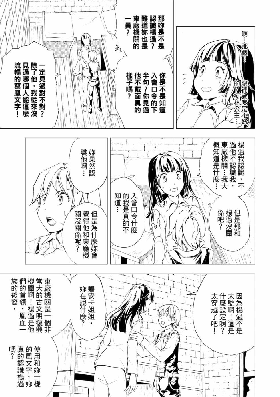 第07卷