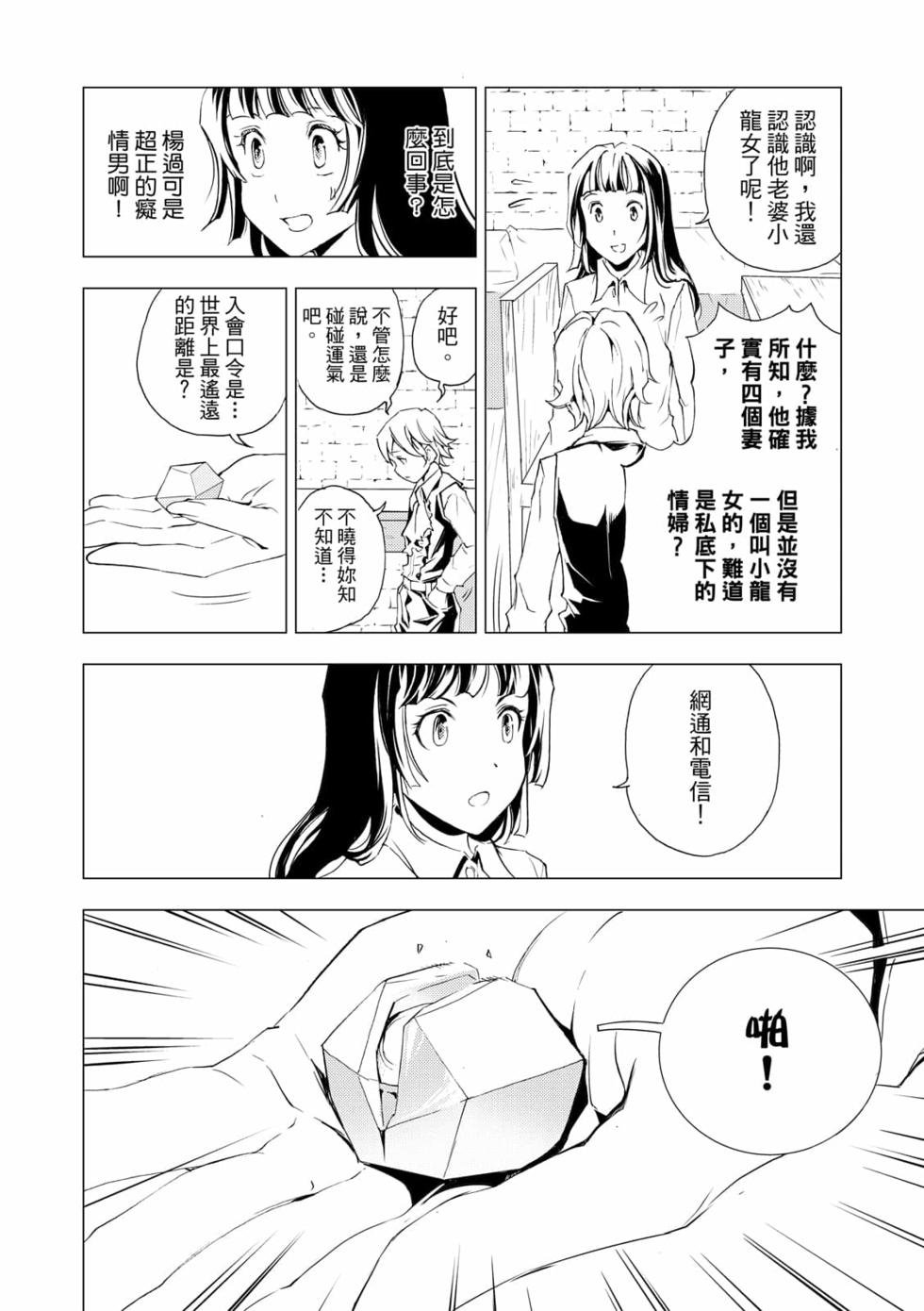 第07卷