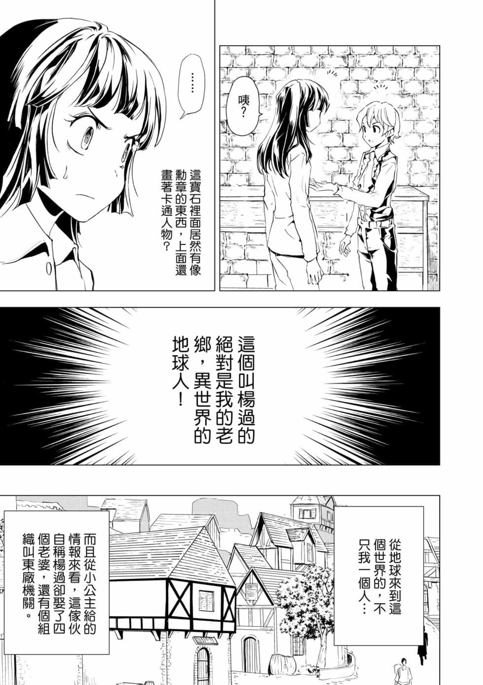 第07卷