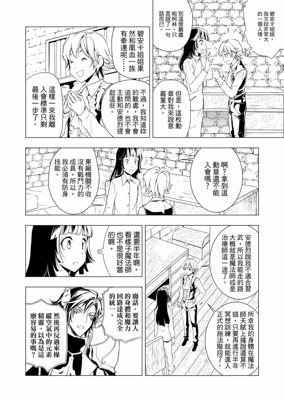 第07卷