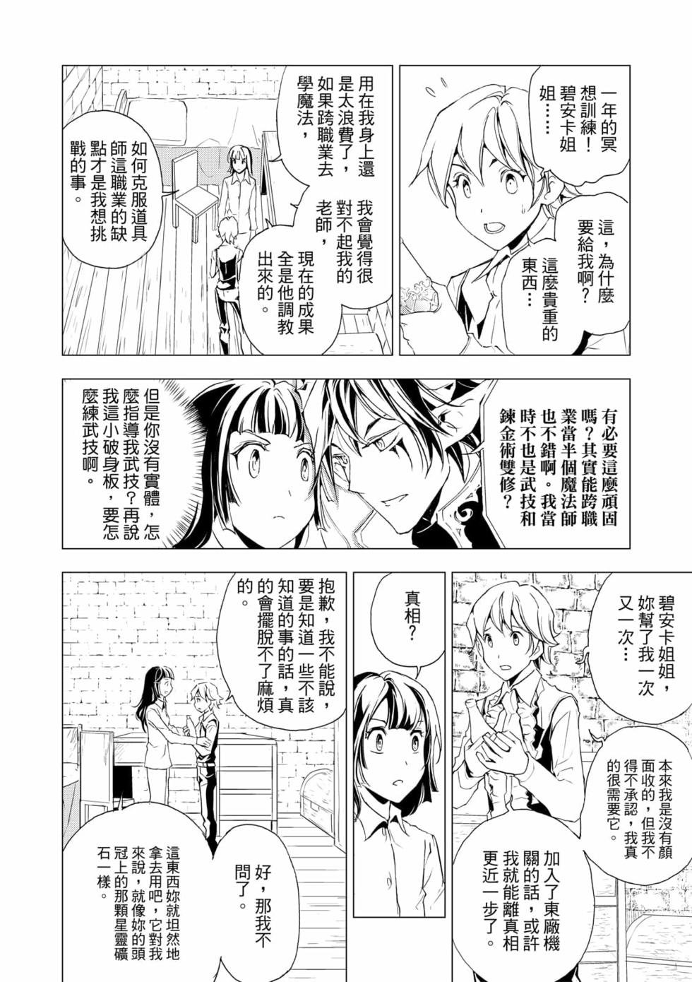 第07卷