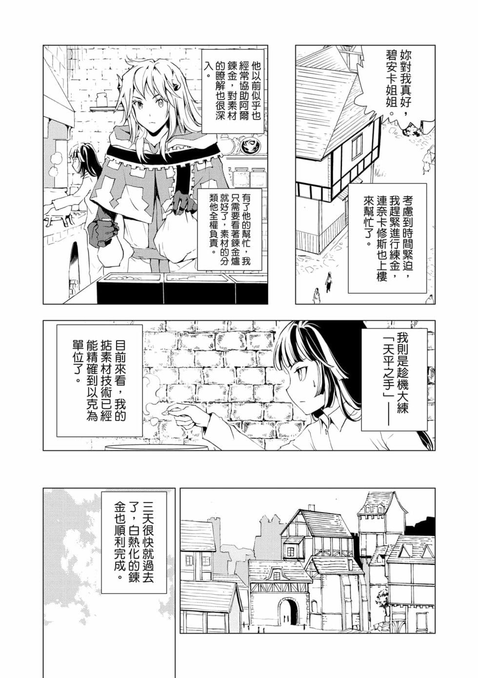 第07卷