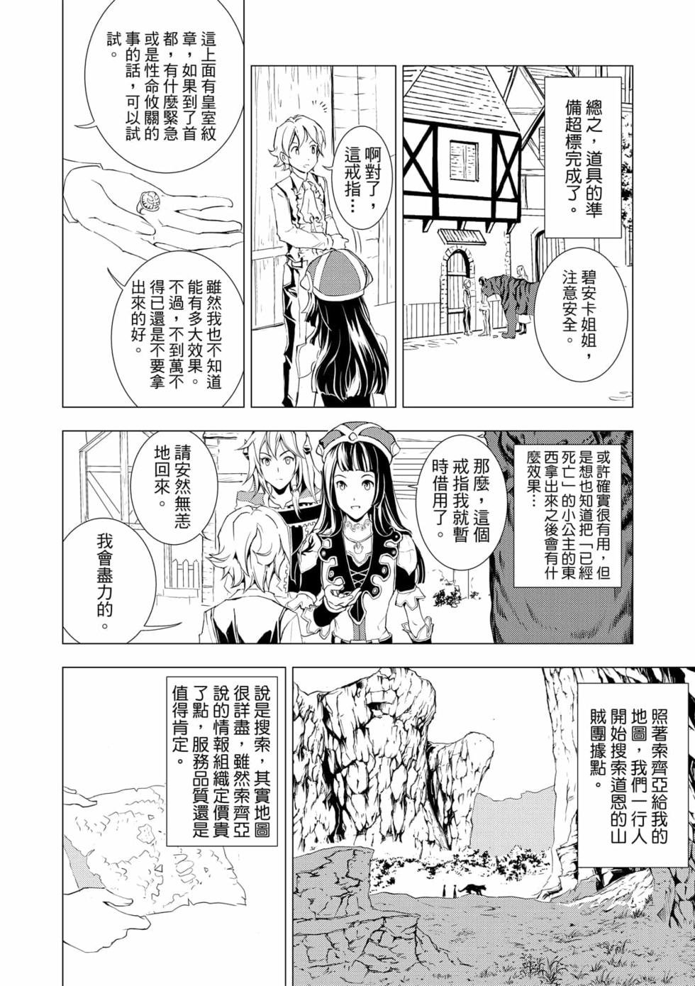 第07卷