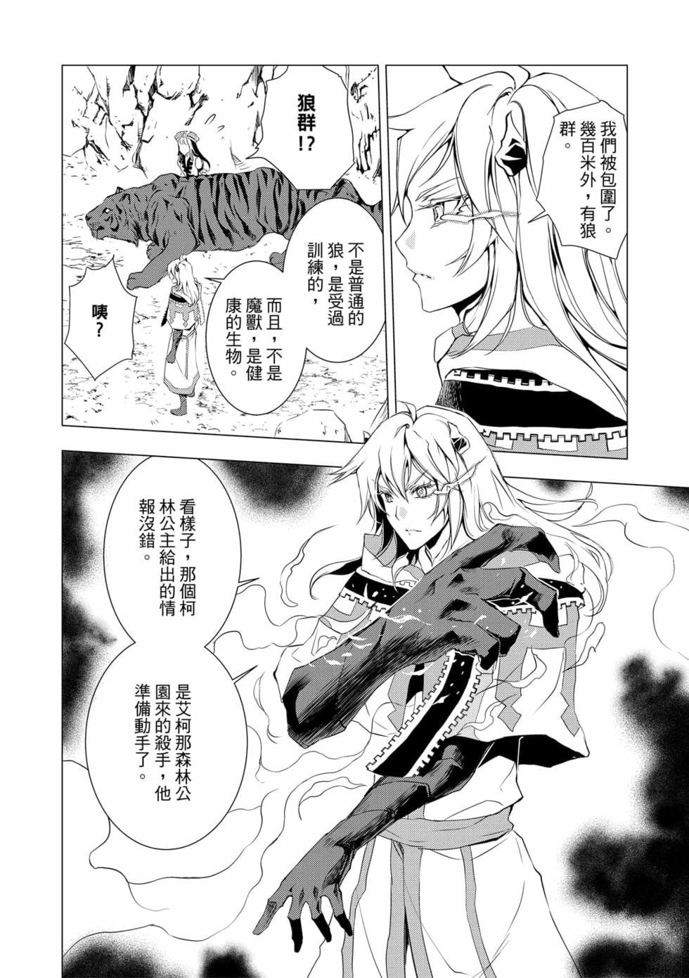 第07卷