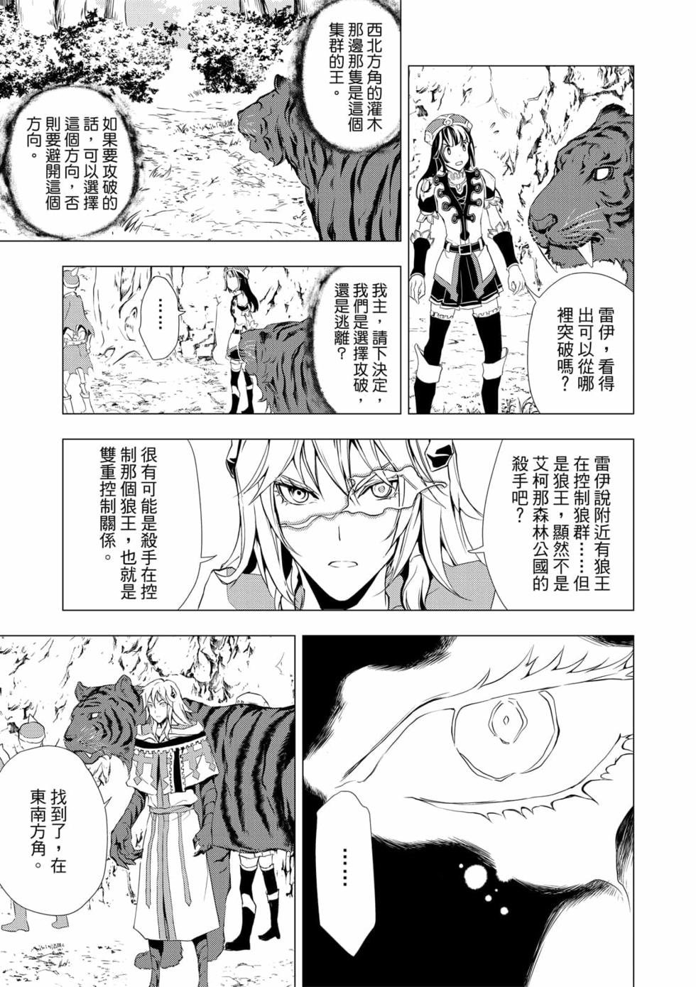 第07卷