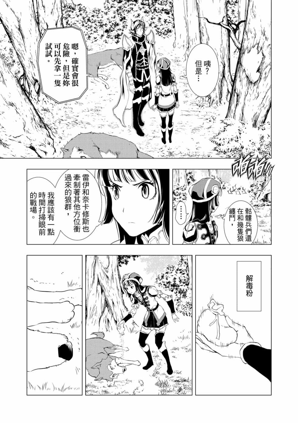 第07卷