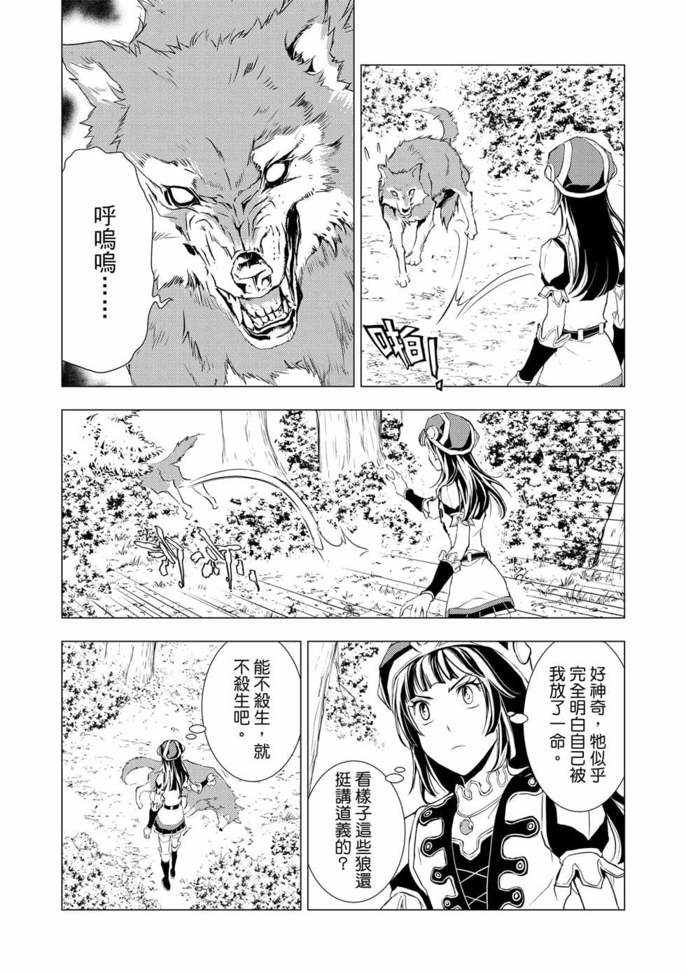 第07卷
