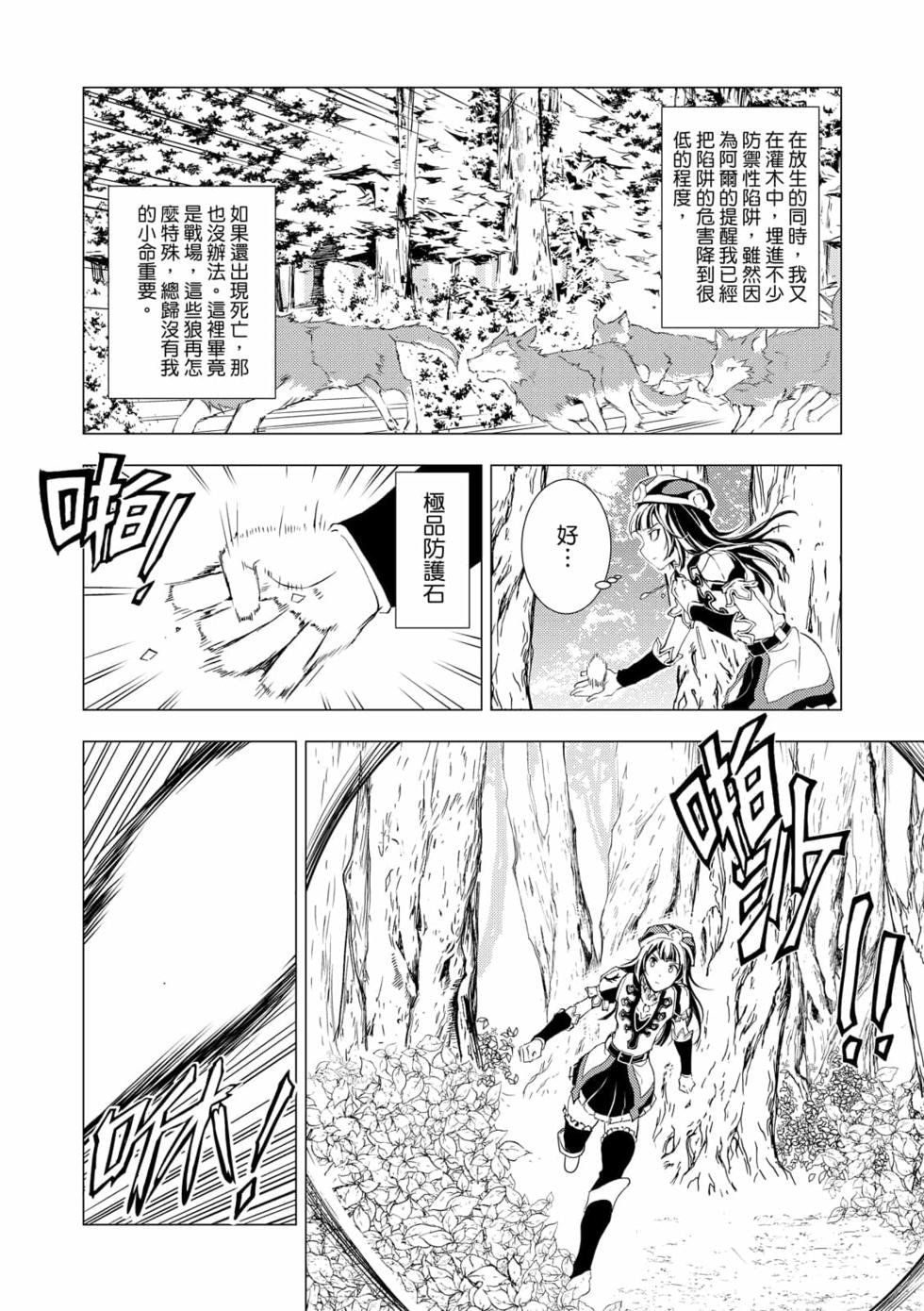 第07卷