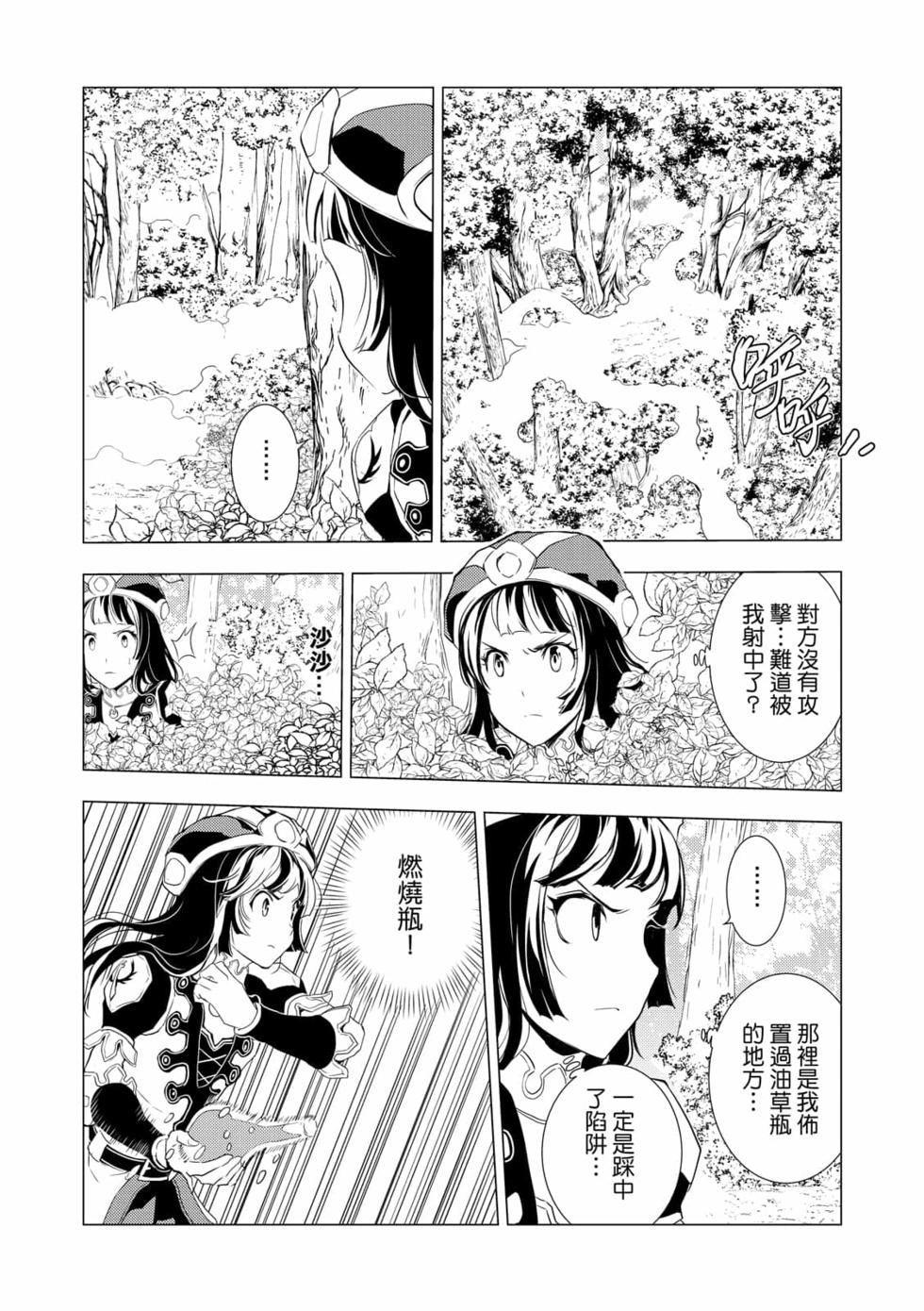 第07卷