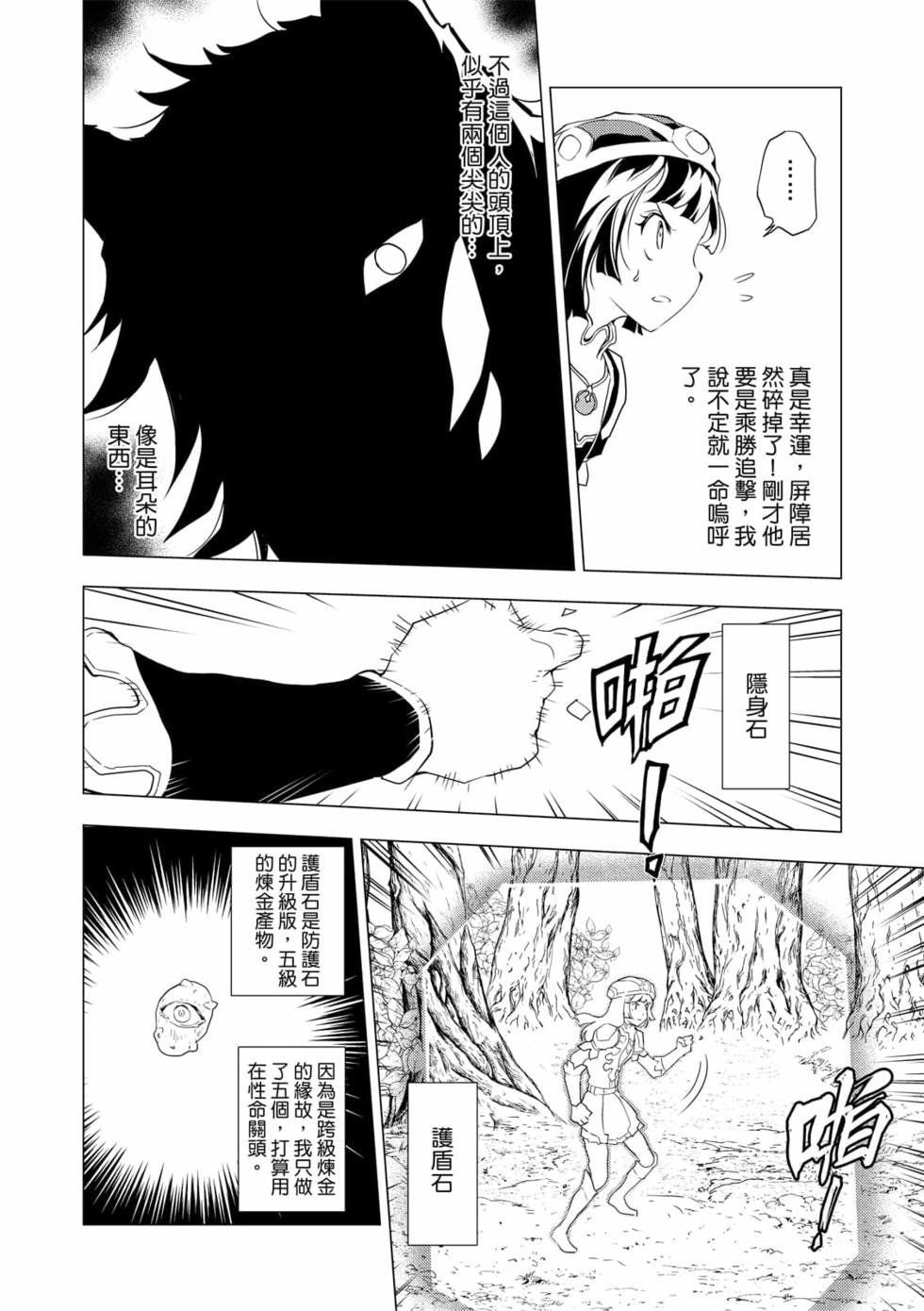 第07卷
