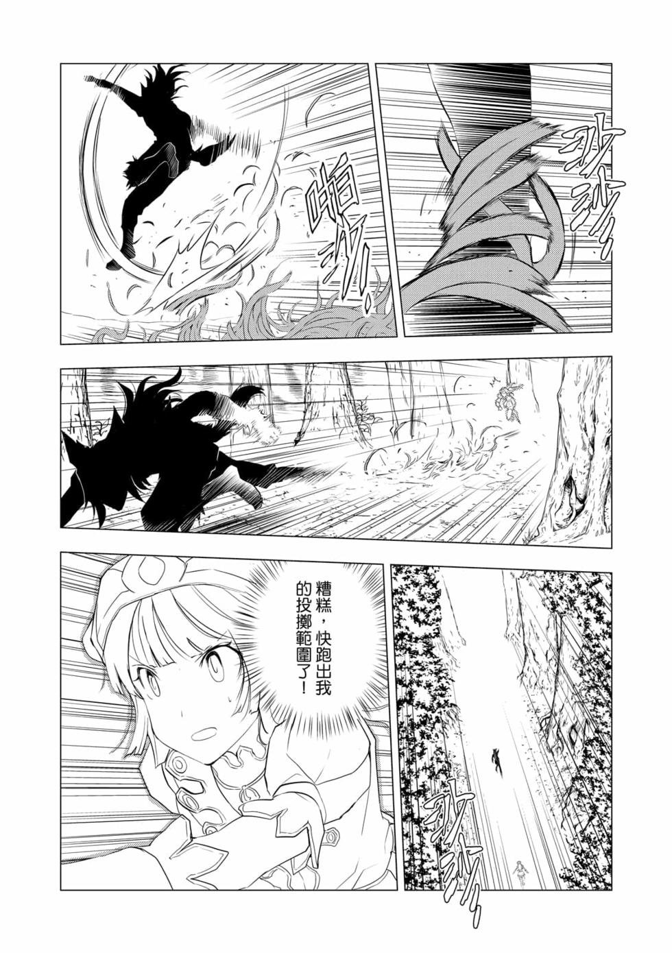 第07卷
