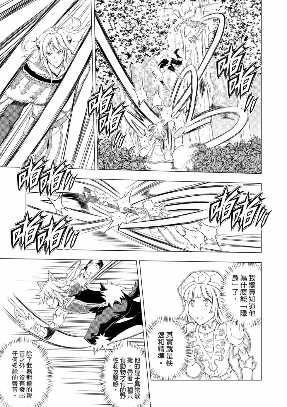 第07卷