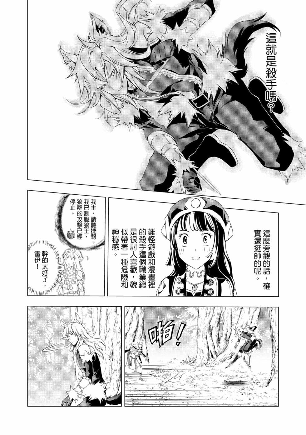 第07卷