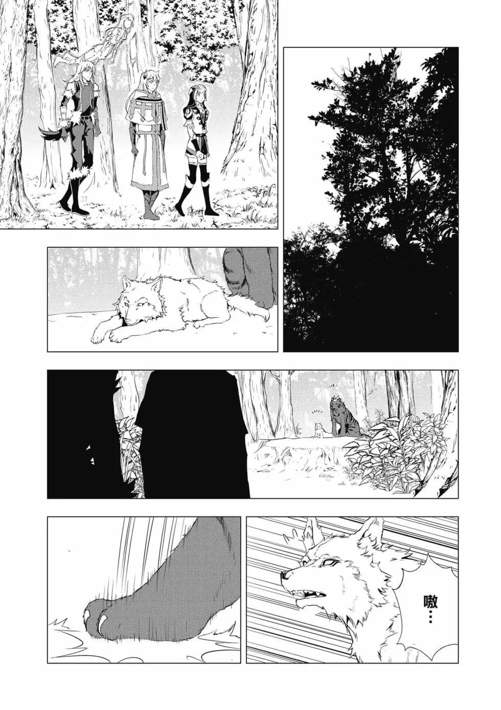 第08卷