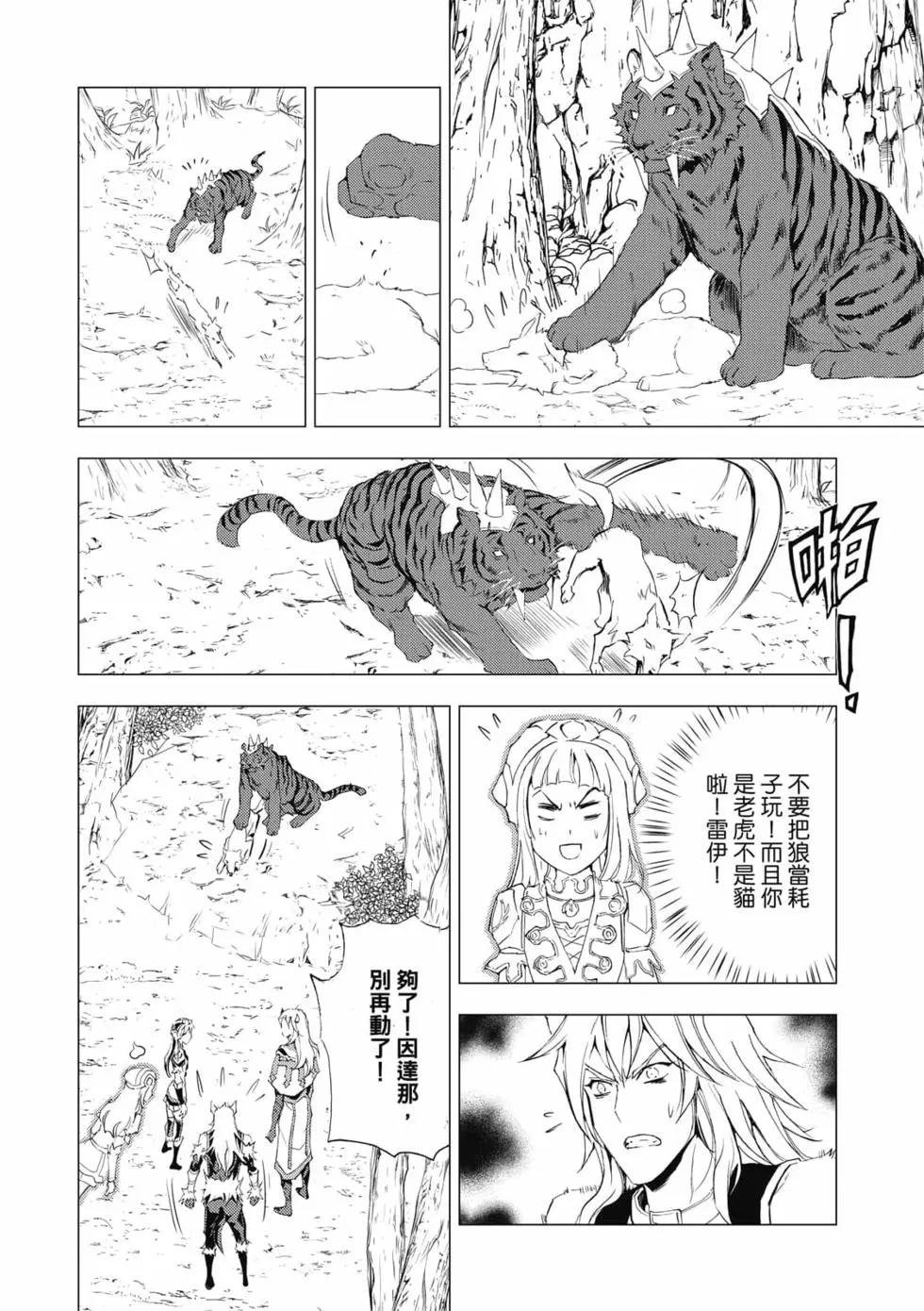第08卷