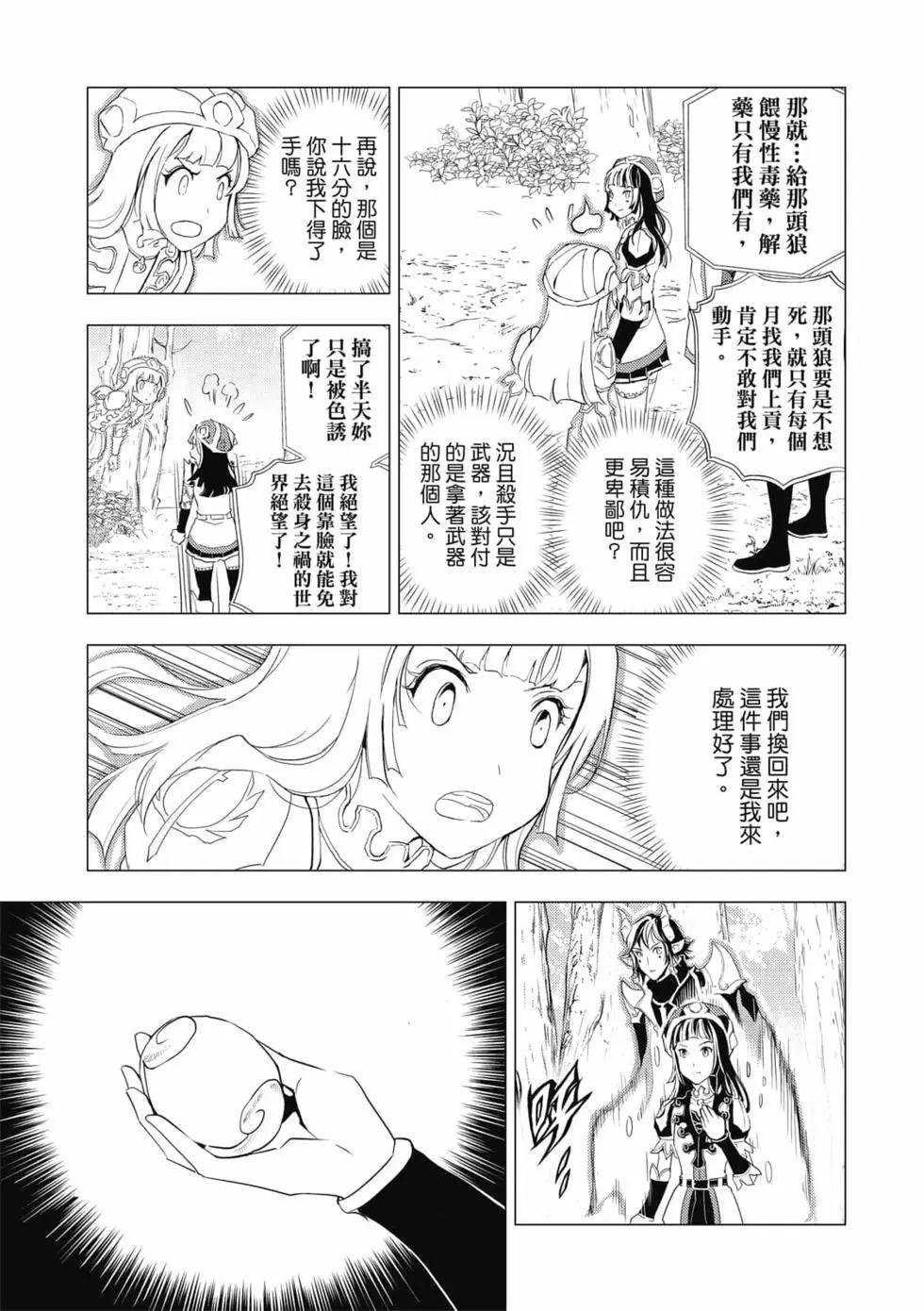 第08卷
