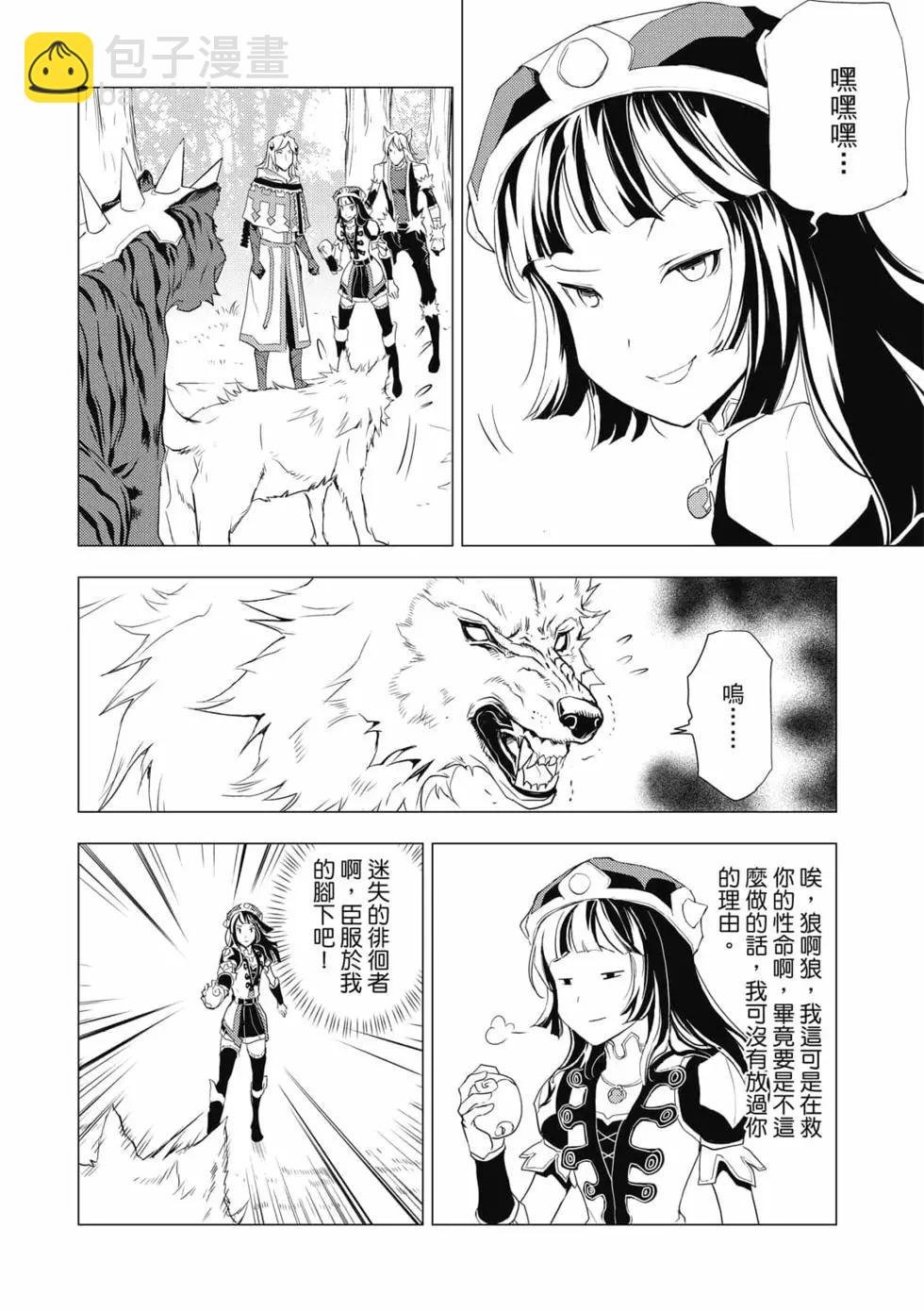 第08卷