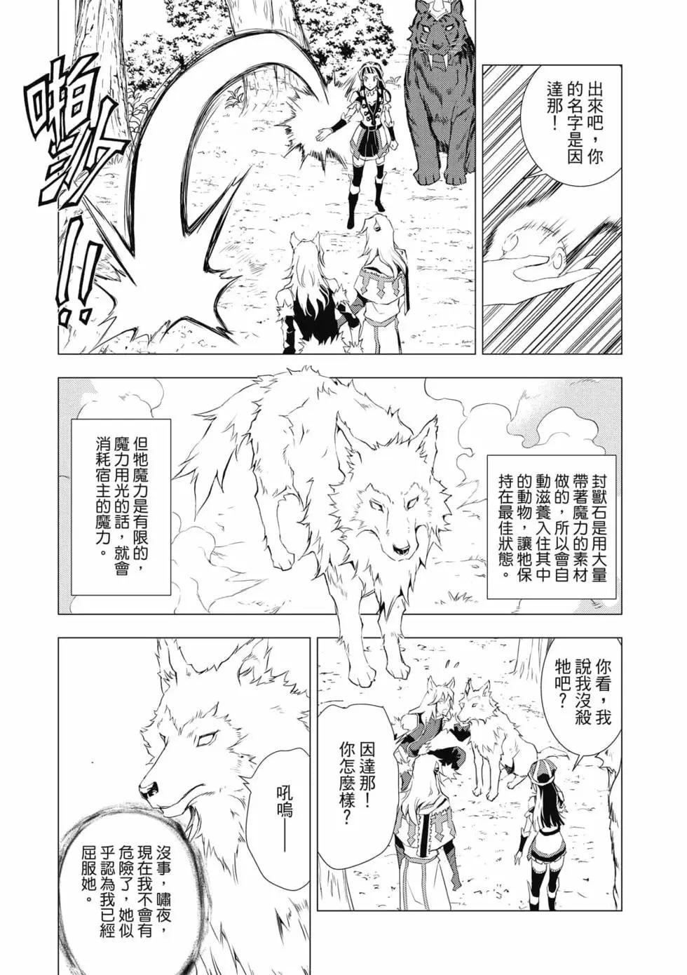 第08卷