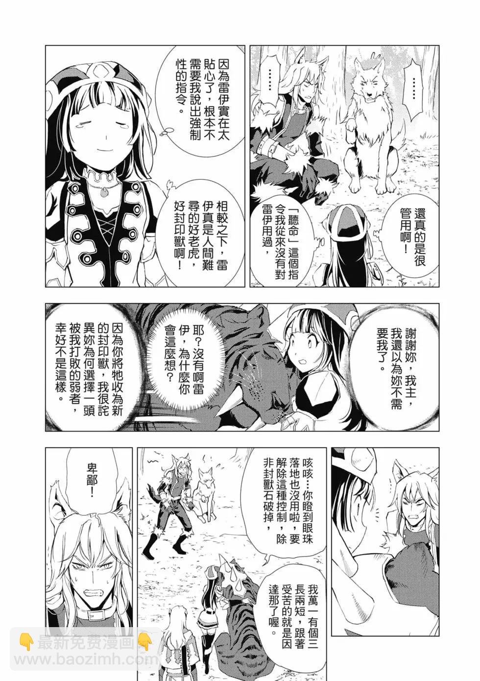 第08卷