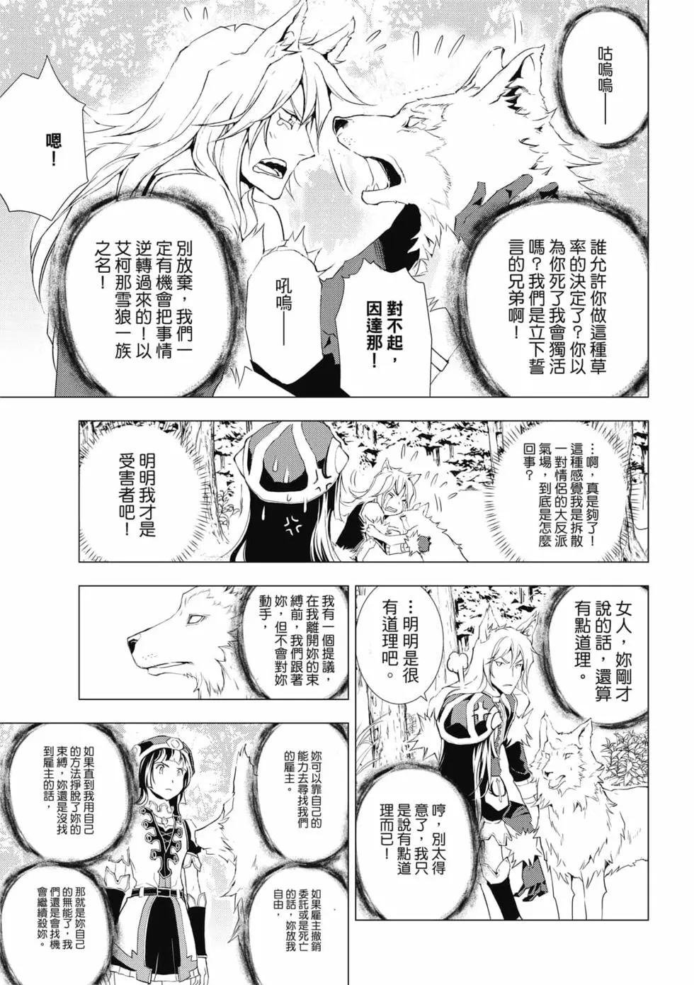 第08卷