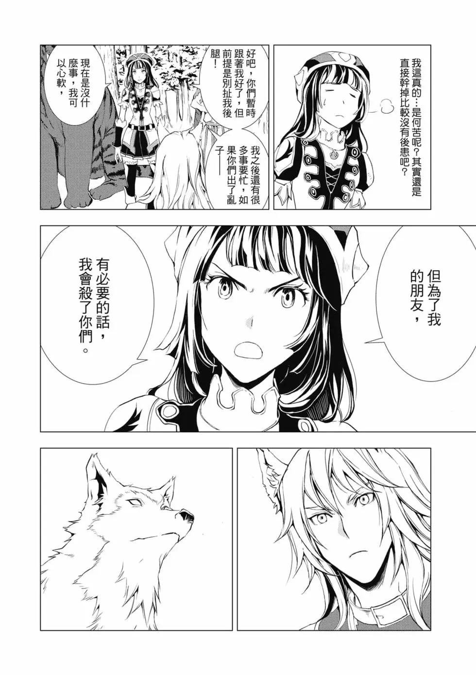 第08卷