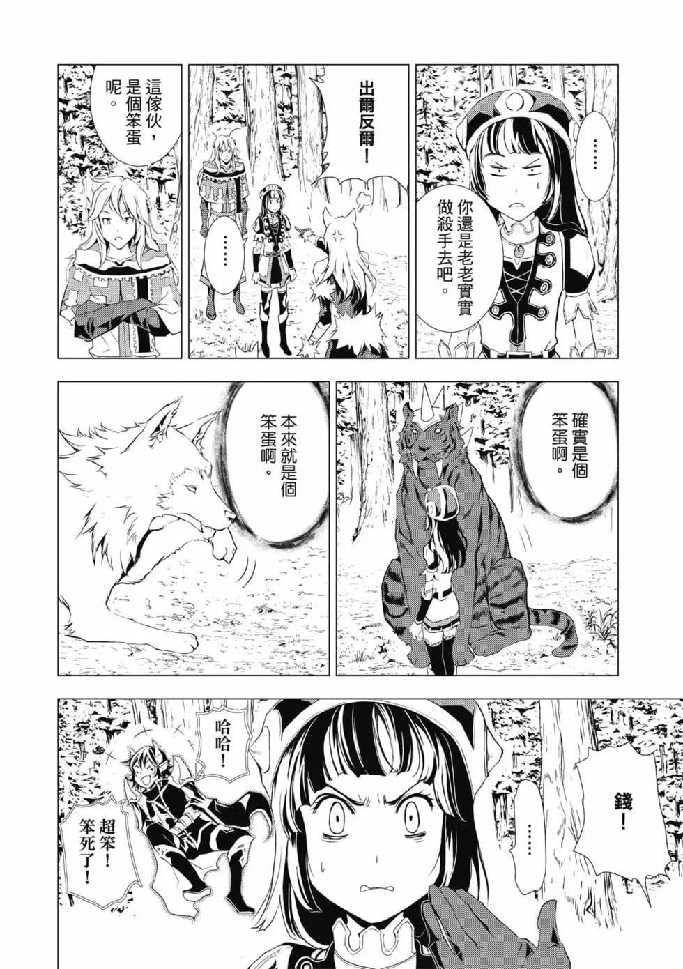 第08卷
