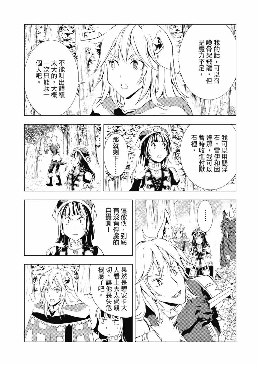 第08卷